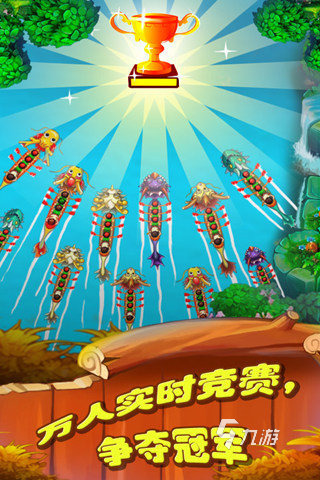 10个有趣的端午节游戏推荐 2025端午主题手游小合集