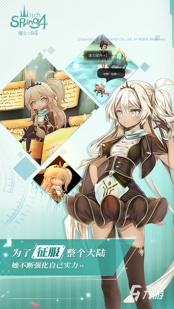 流行的魔女rpg游戲有哪些 2025高人氣魔女rpg游戲大全