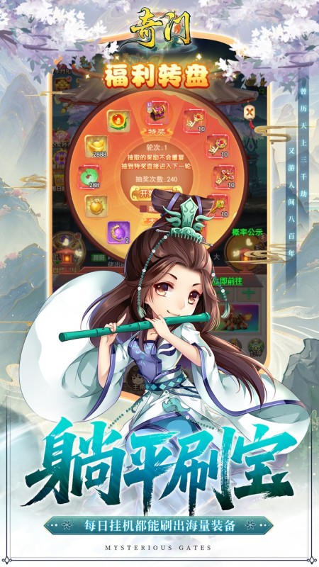点击查看大图