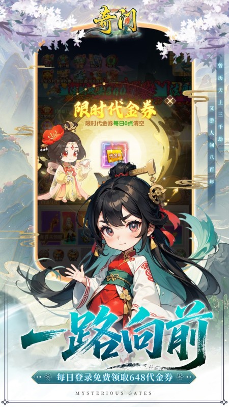 点击查看大图