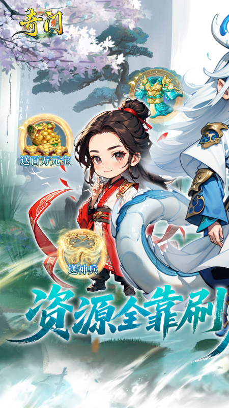 点击查看大图