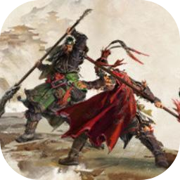 全面戰(zhàn)爭三國