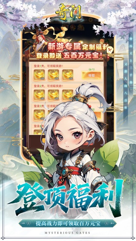 点击查看大图
