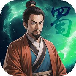 三國大時代7仁王之路加速器