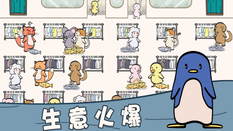2025耐玩的小换装游戏大全 免费换装小游戏汇总