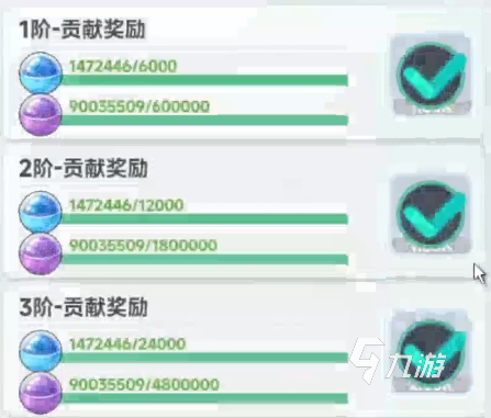 曙光重临打击黑焰任务怎么做 曙光重临打击黑焰攻略​