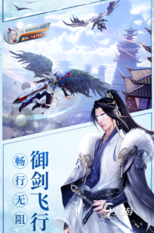 受欢迎的2.5d网络游戏前五 2025有趣的2.5d网络游戏盘点