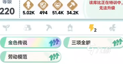 曙光重临开荒攻略 曙光重临前期开荒怎么玩