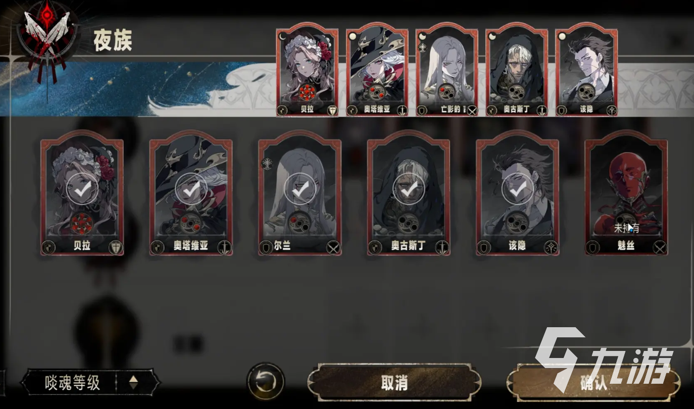 银与绯祈愿画匣怎么玩 银与绯祈愿画匣玩法介绍