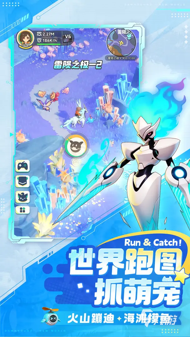 曙光重臨庫(kù)比特訓(xùn)營(yíng)是什么 曙光重臨庫(kù)比特訓(xùn)營(yíng)有什么用