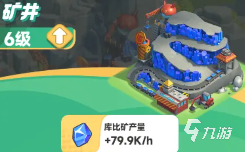 曙光重临每日必做玩法有哪些 曙光重临每日必做玩法介绍