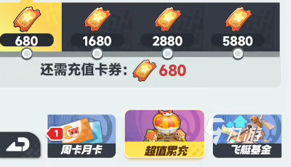 曙光重临新手攻略 曙光重临新手教程分享