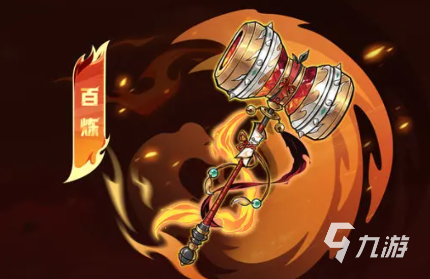 忍者必须死3七周年庆是几月几号 忍者必须死3七周年庆爆料