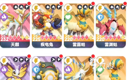 曙光重临新手攻略 曙光重临新手教程分享