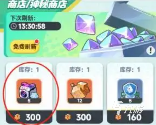 曙光重臨庫(kù)比怎么進(jìn)化 曙光重臨庫(kù)比進(jìn)化條件介紹