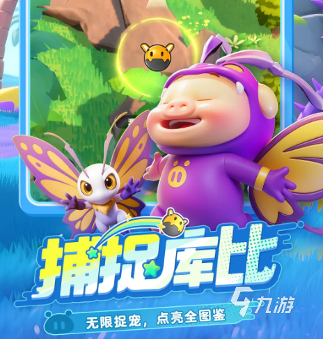 曙光重临开发商是谁 曙光重临开发商详细介绍