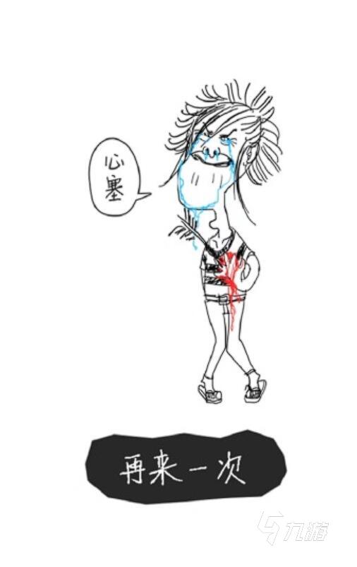 100个搞笑游戏推荐 2025最耐玩的搞笑手游下载链接