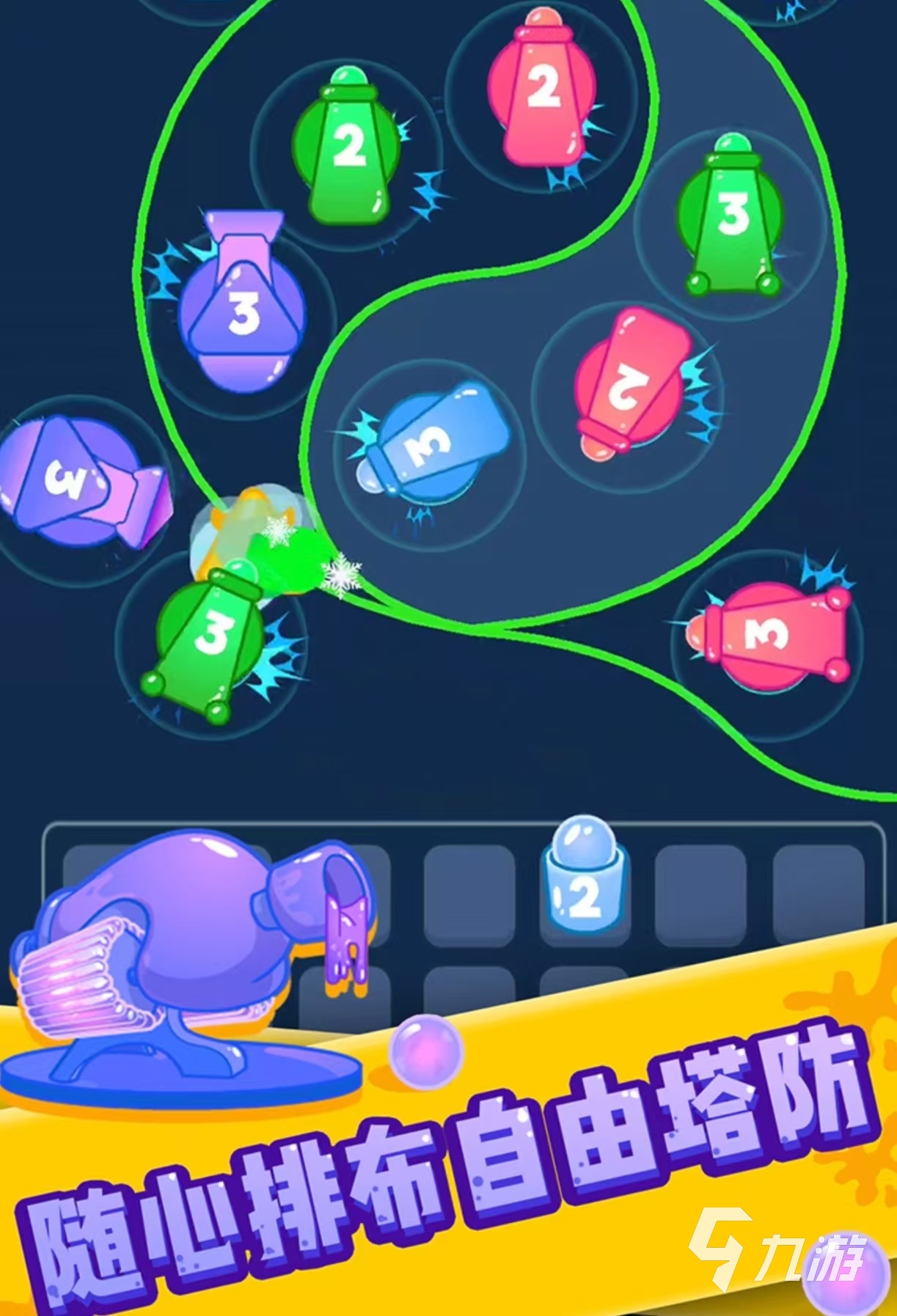 热门的魔兽塔防类游戏手游有哪些 耐玩的塔防手游排行榜2025
