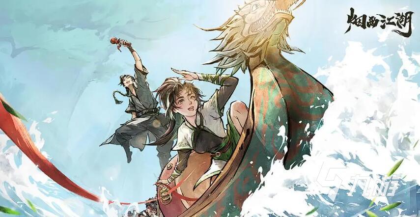 江湖类多周目手机游戏有哪些 2025超耐玩的江湖类多周目手游推荐