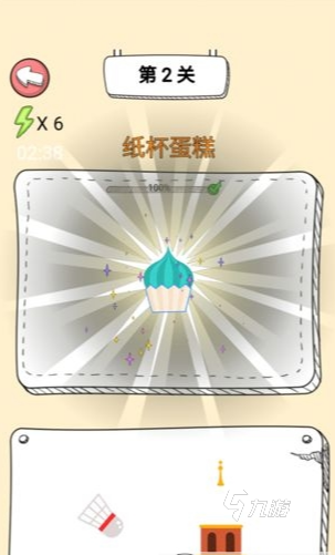 好玩的兒童寶寶拼圖游戲app盤點 2025經(jīng)典的兒童拼圖游戲下載合集