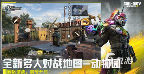 单机游戏枪战排行榜前十名2025有趣的单机枪战手游下载分享