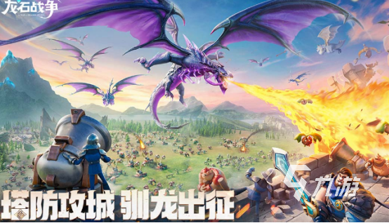 00后都玩什么游戏2025受欢迎的00后手游盘点