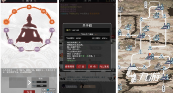流行的单机游戏库推荐哪些2025高人气单机手游排名