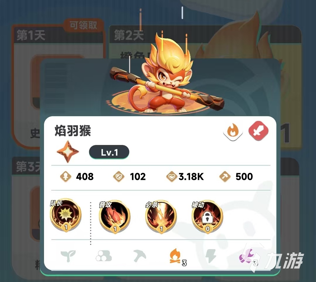曙光重臨庫(kù)比哪個(gè)好 曙光重臨庫(kù)比排名詳解