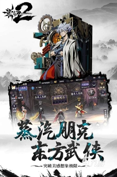 流行的闯关格斗游戏全集 2025耐玩的闯关格斗游戏下载推荐