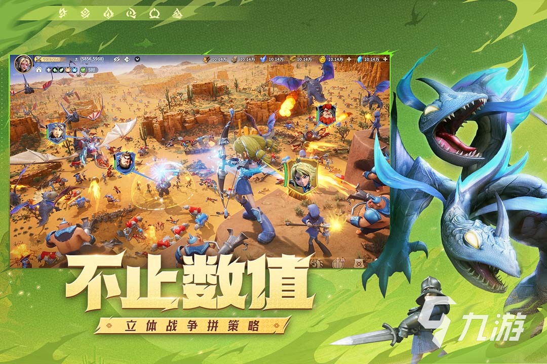 2025年slg手游排行前五 高人气的SLG手游有哪些