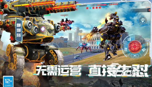 有趣的变形机甲游戏排行 2025好玩的机甲游戏合集