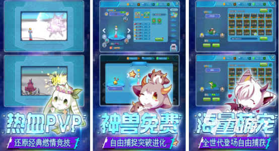 热门的2d小游戏有哪些2025有趣的2d小游戏下载推荐