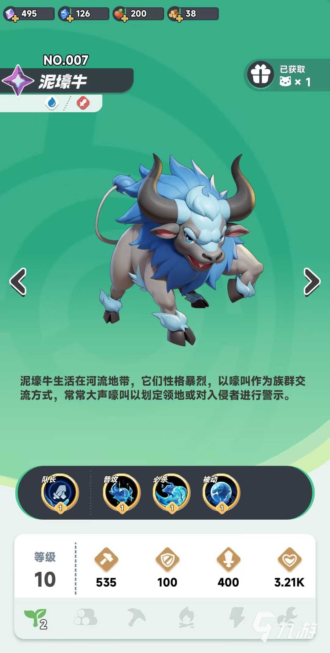 曙光重临怎么玩 曙光重临玩法攻略介绍