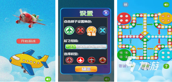 经典的童年的小游戏有哪些2025有趣的童年小游戏下载大全