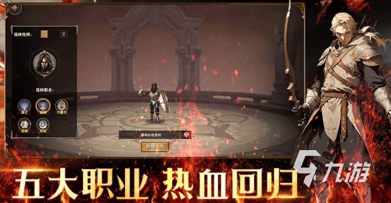 龙族手游有哪些2025 可玩性高的龙族手游合集