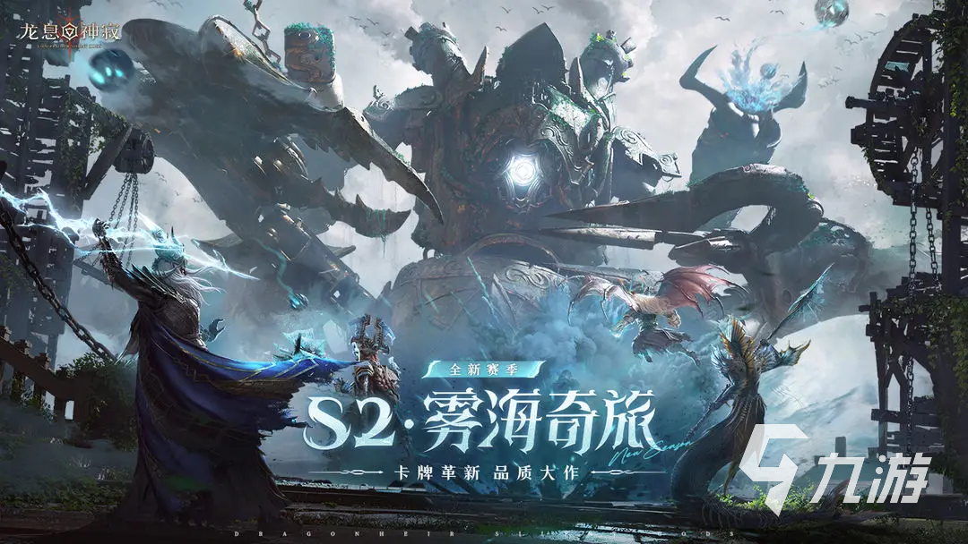 有趣的三a游戲推薦 2025高質(zhì)量的游戲匯總
