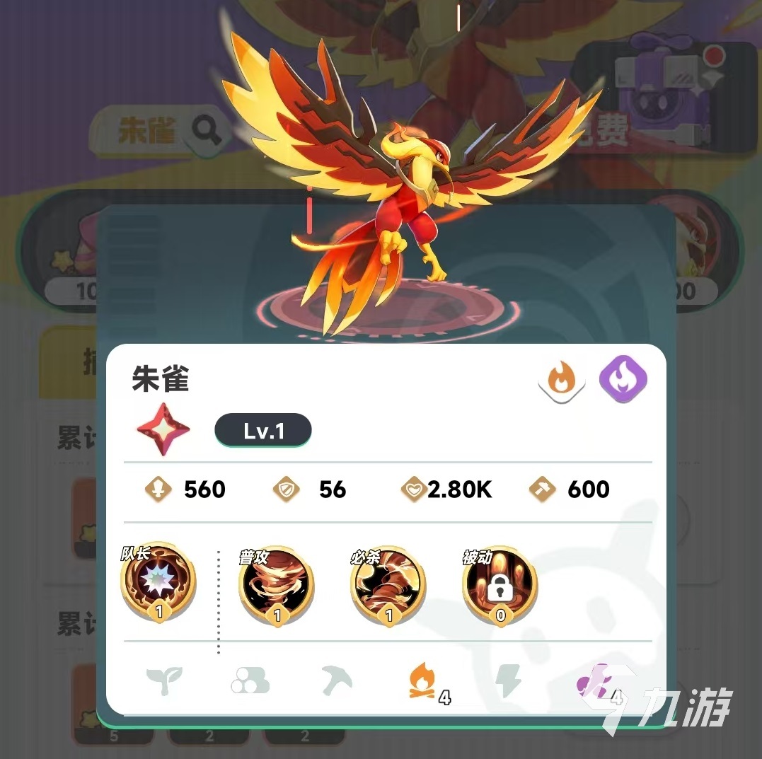 曙光重臨庫(kù)比哪個(gè)好 曙光重臨庫(kù)比排名詳解