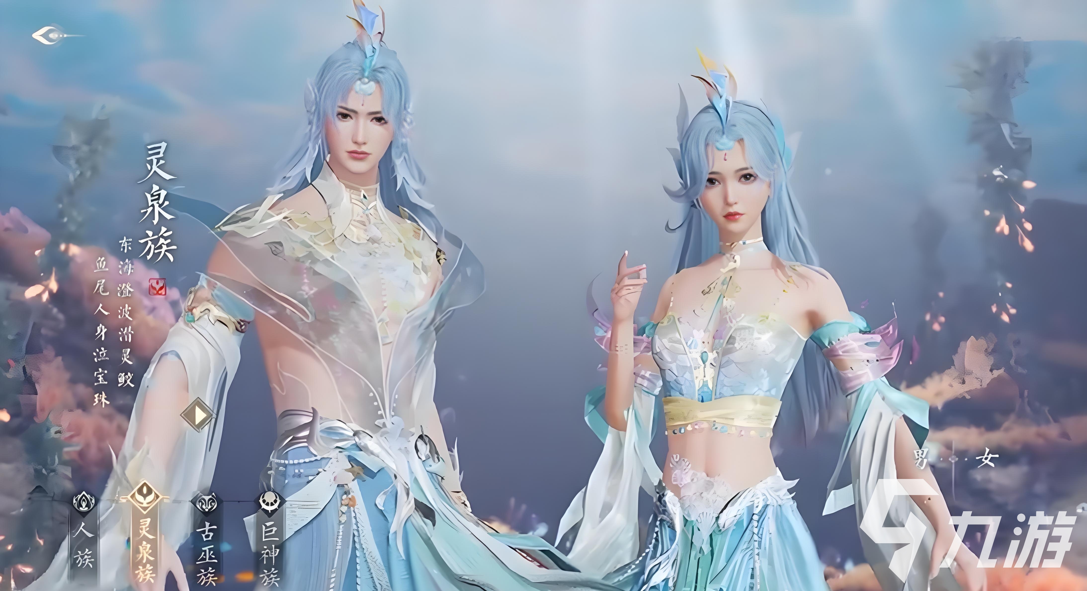 诛仙2手游公测了吗 诛仙2手游2025年公测时间表分享