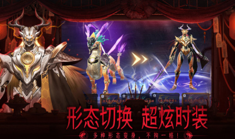 第一人称画符打僵尸游戏有哪些 2025受欢迎的打僵尸手游排名截图