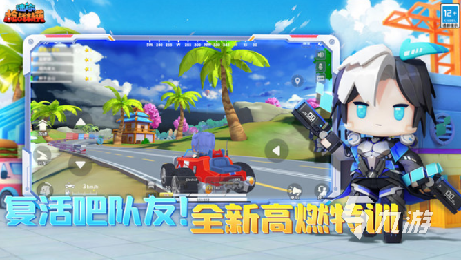 好玩的動(dòng)物拿槍的射擊游戲大全 2025有趣的動(dòng)物拿槍的射擊游戲盤(pán)點(diǎn)