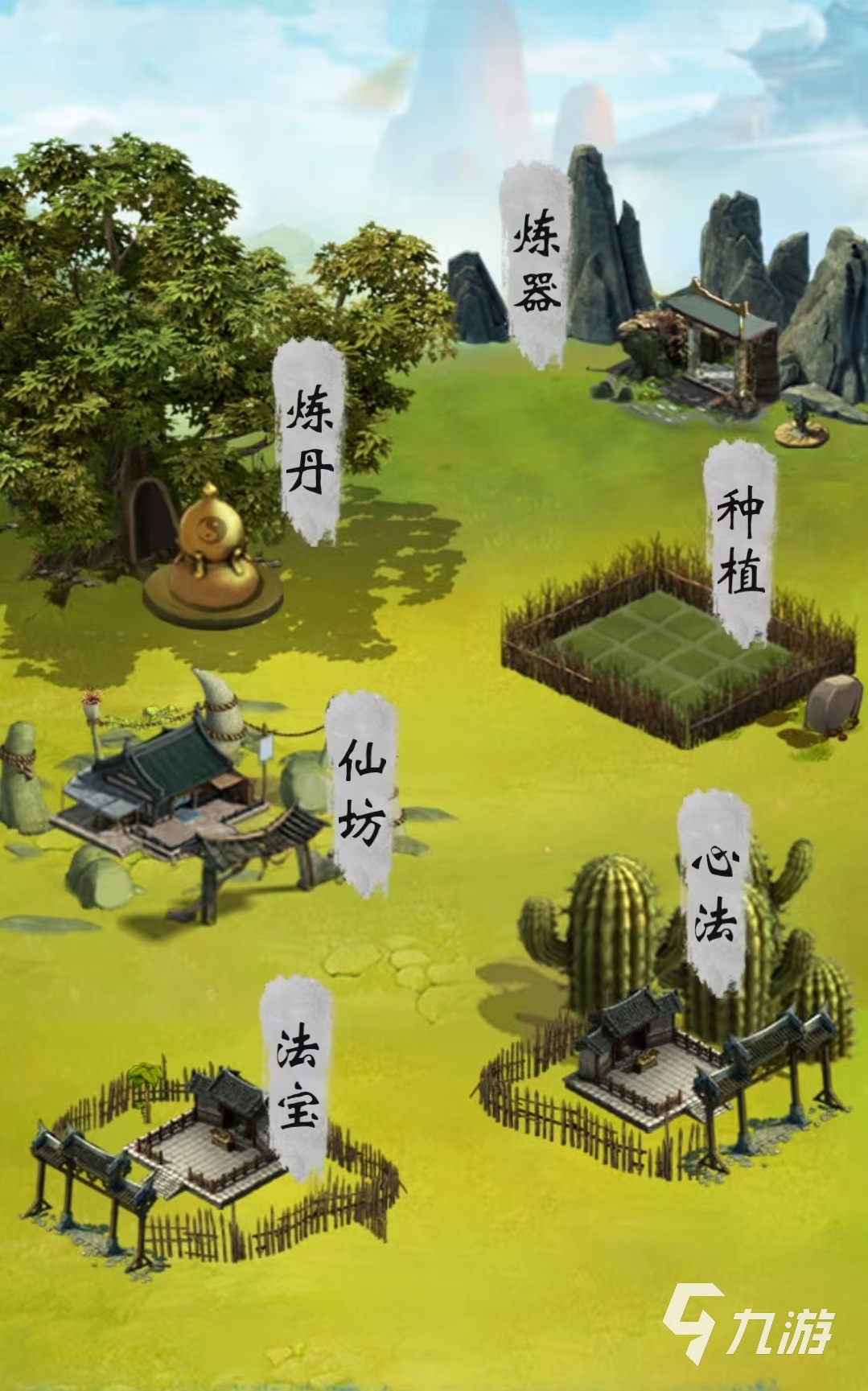 無盡征程公測時間是哪天 無盡征程什么時候上線