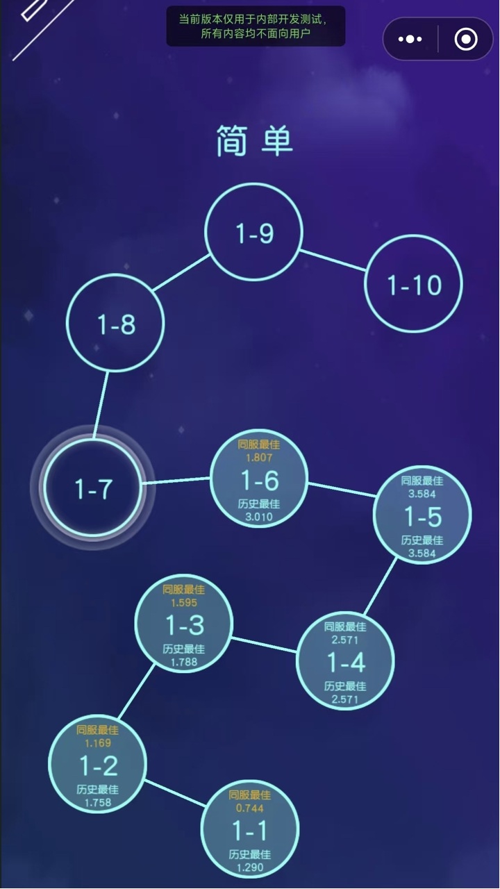紐扣墜落好玩嗎 紐扣墜落玩法簡(jiǎn)介