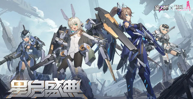 经典的动作手游推荐排行榜 2025好玩的动作游戏排行截图