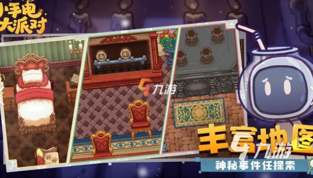 2024最佳游戏tga有哪些介绍 tga最佳游戏下载分享