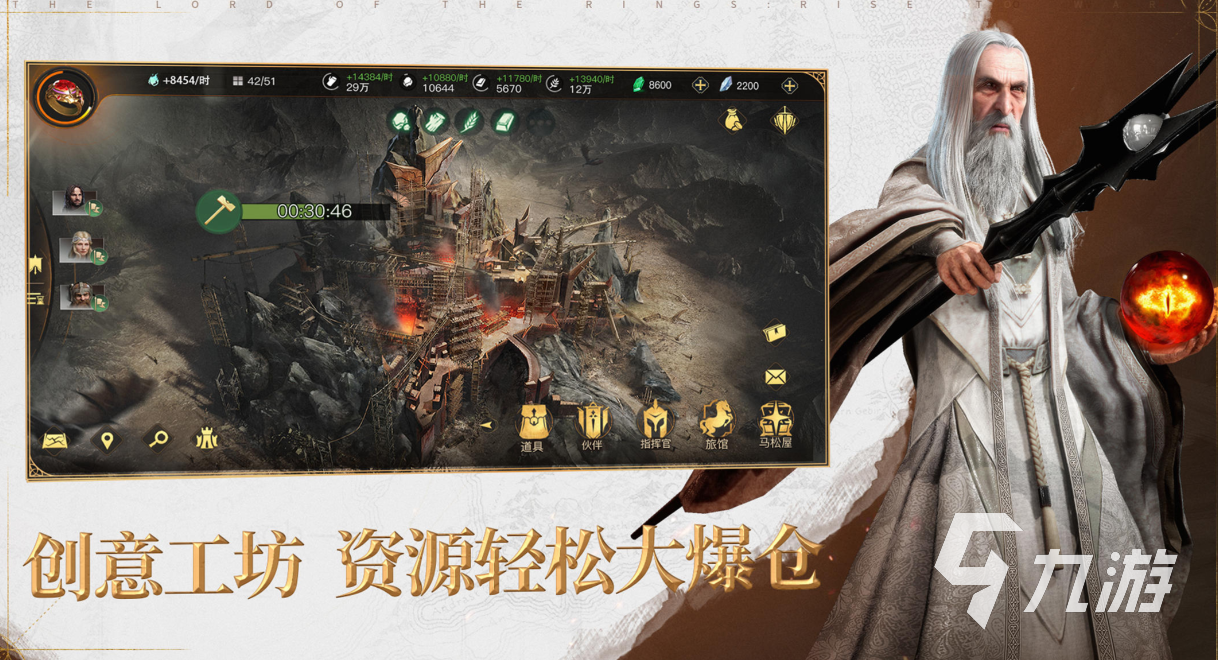 最接近魔兽争霸的手游叫什么 经典的魔兽游戏合集2025