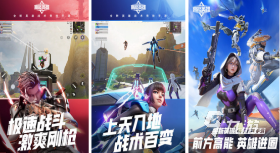 单机游戏枪战排行榜前十名2025有趣的单机枪战手游下载分享