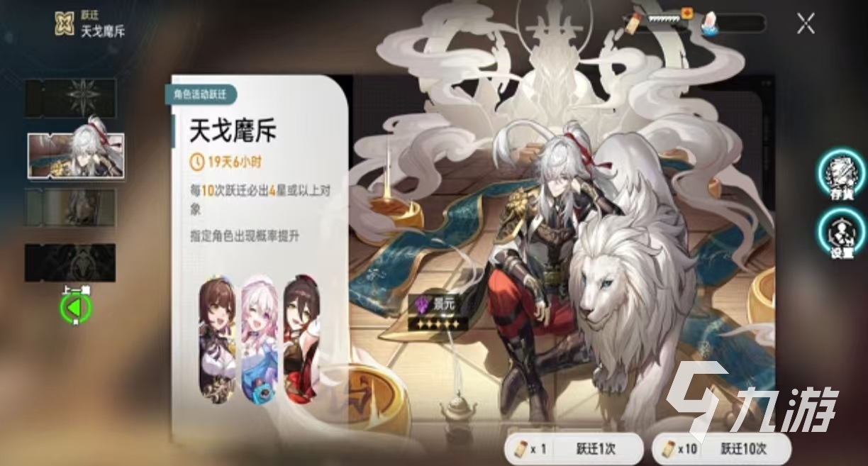 单机游戏可以不停抽卡的有哪些 必玩的抽卡手游排行榜2025