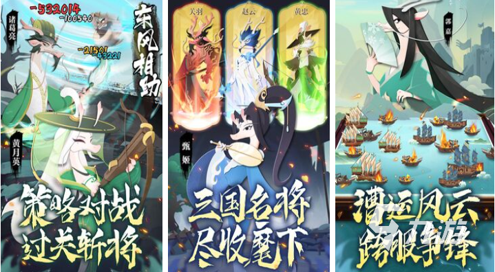 有趣的6人小游戏下载推荐 好玩的多人联机游戏合集2025