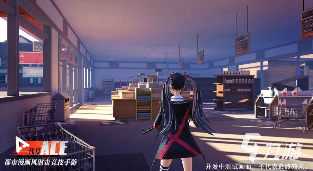 高画质冷门射击手游下载2025 耐玩的射击手游都有哪些