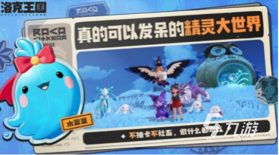2025下半年游戏有哪些 受欢迎的手游合集